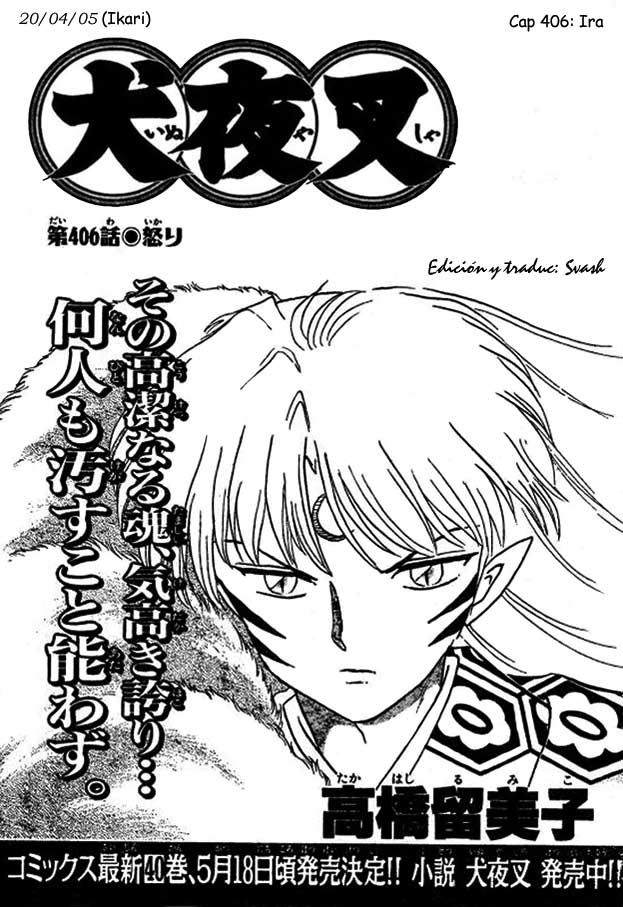 Read Inuyasha ES Manga Online
