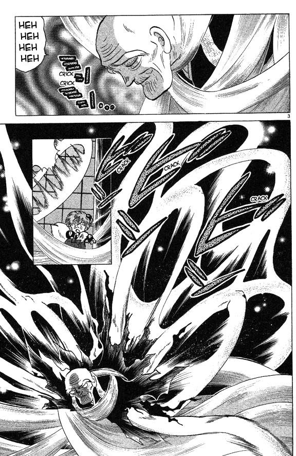 Read Inuyasha ES Manga Online