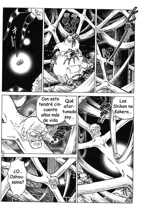 Read Inuyasha ES Manga Online