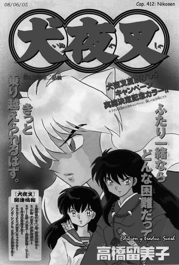 Read Inuyasha ES Manga Online