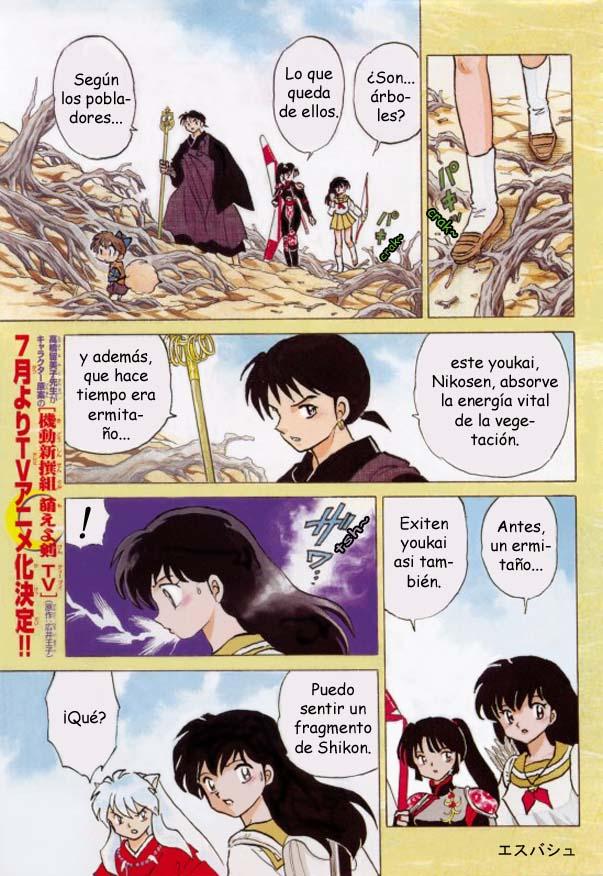Read Inuyasha ES Manga Online