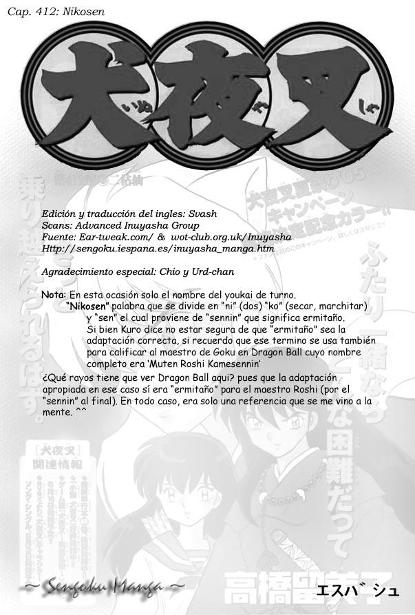 Read Inuyasha ES Manga Online