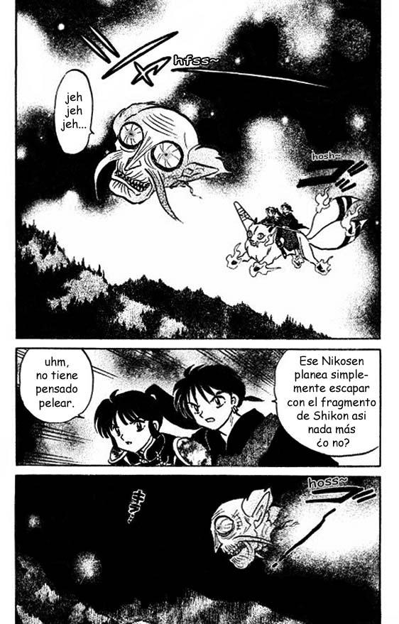 Read Inuyasha ES Manga Online