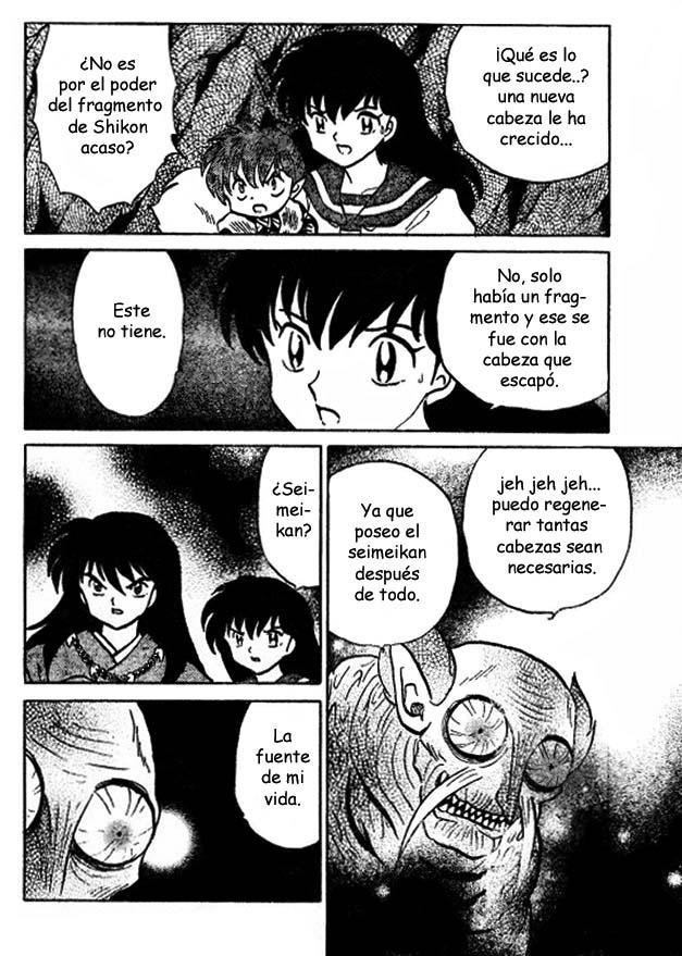 Read Inuyasha ES Manga Online