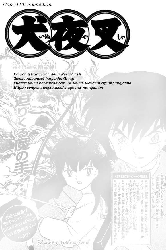 Read Inuyasha ES Manga Online