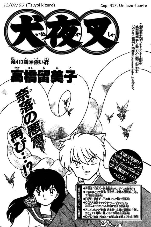 Read Inuyasha ES Manga Online