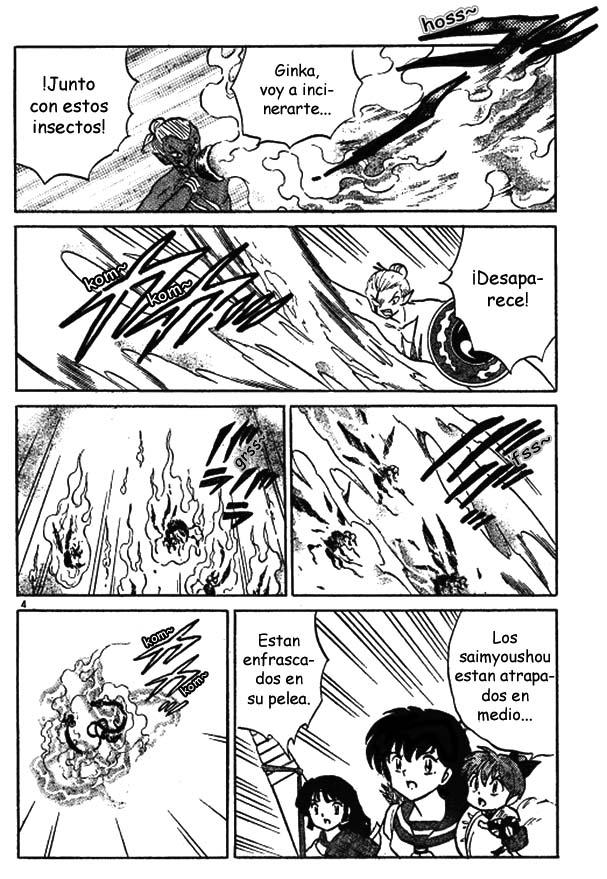 Read Inuyasha ES Manga Online