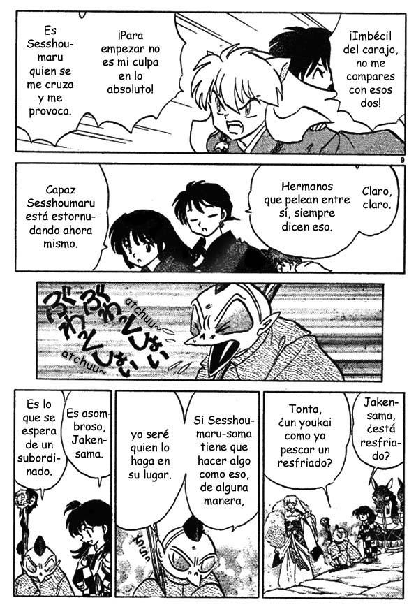 Read Inuyasha ES Manga Online