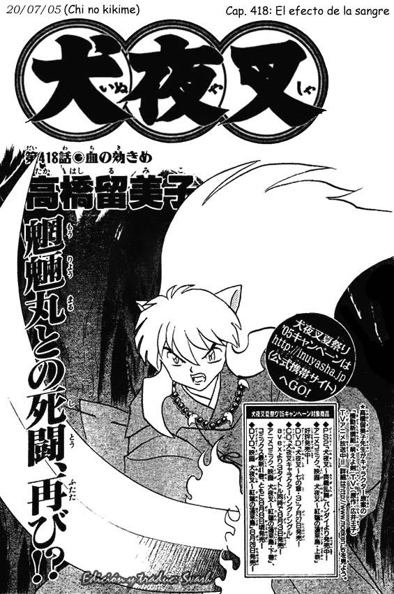 Read Inuyasha ES Manga Online
