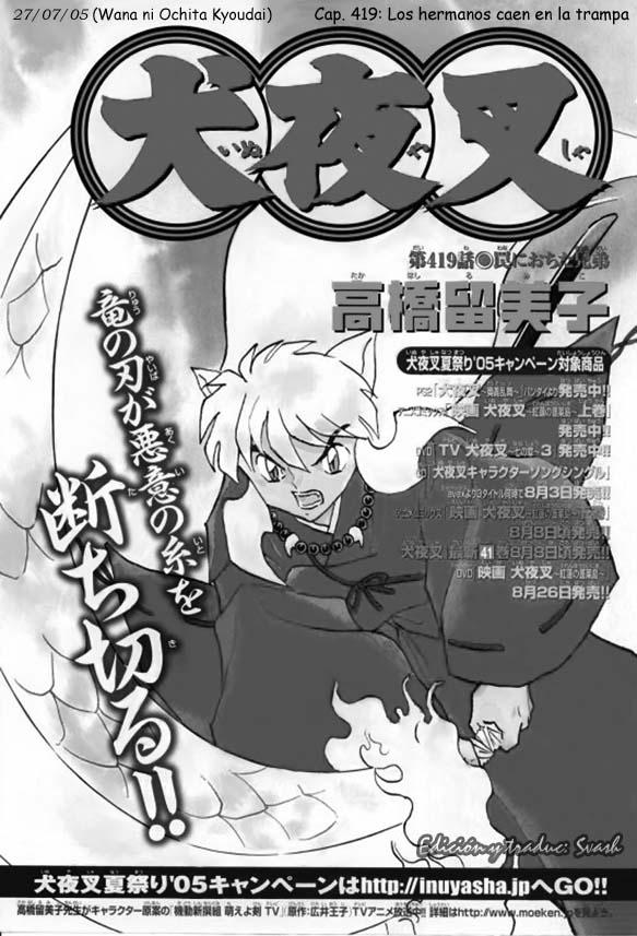 Read Inuyasha ES Manga Online