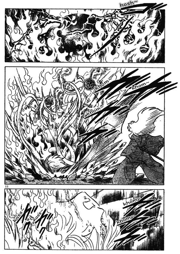 Read Inuyasha ES Manga Online