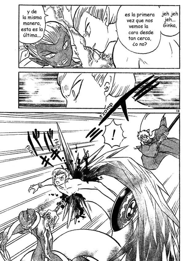 Read Inuyasha ES Manga Online