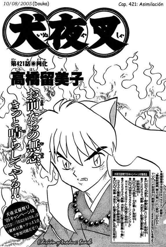 Read Inuyasha ES Manga Online