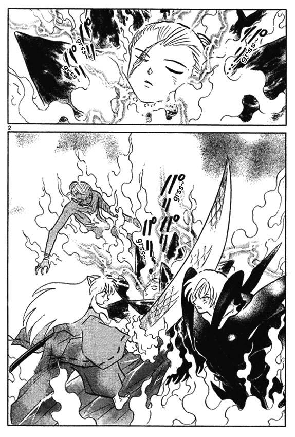 Read Inuyasha ES Manga Online
