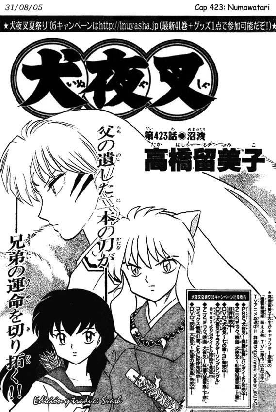 Read Inuyasha ES Manga Online