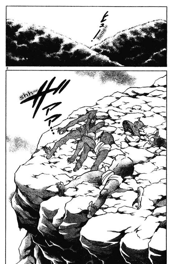 Read Inuyasha ES Manga Online