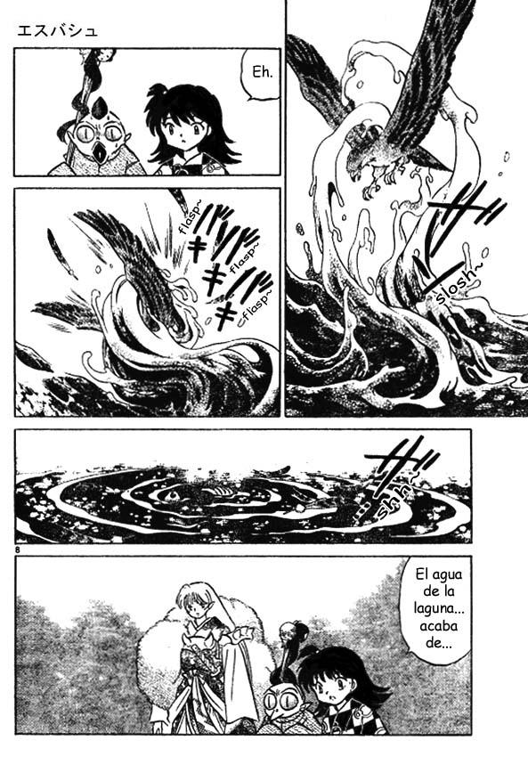 Read Inuyasha ES Manga Online