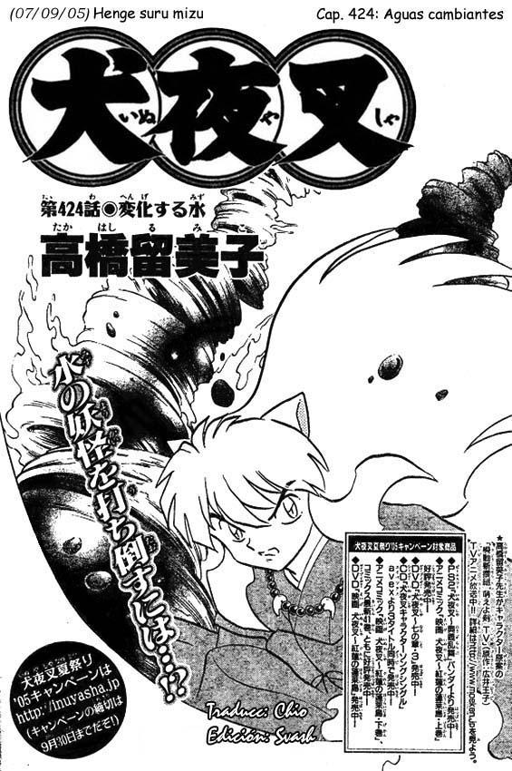 Read Inuyasha ES Manga Online