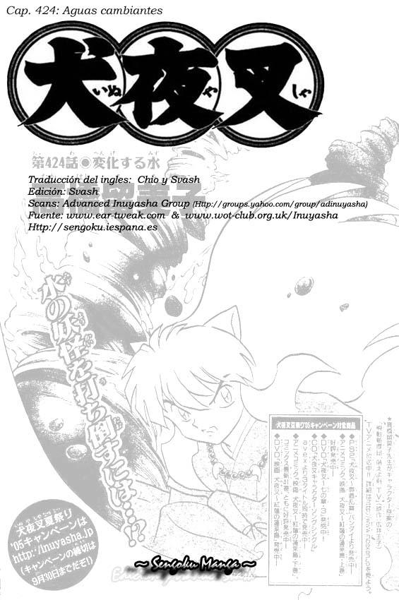 Read Inuyasha ES Manga Online