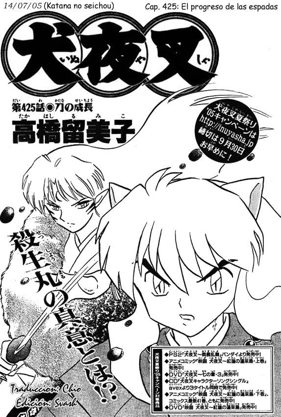Read Inuyasha ES Manga Online