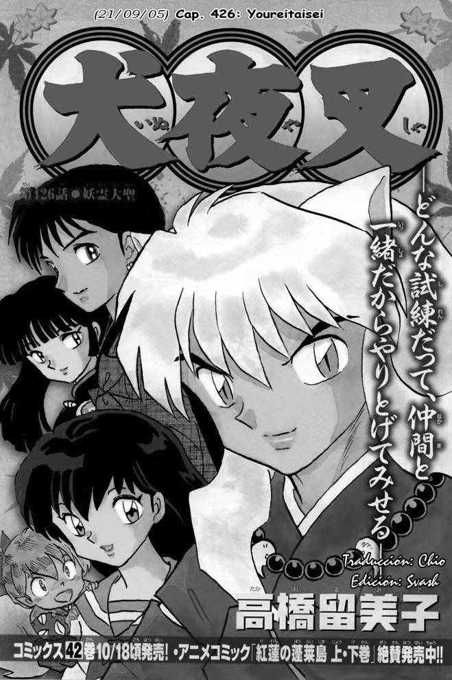 Read Inuyasha ES Manga Online