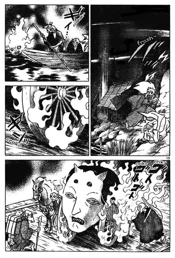 Read Inuyasha ES Manga Online