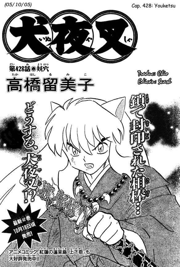 Read Inuyasha ES Manga Online