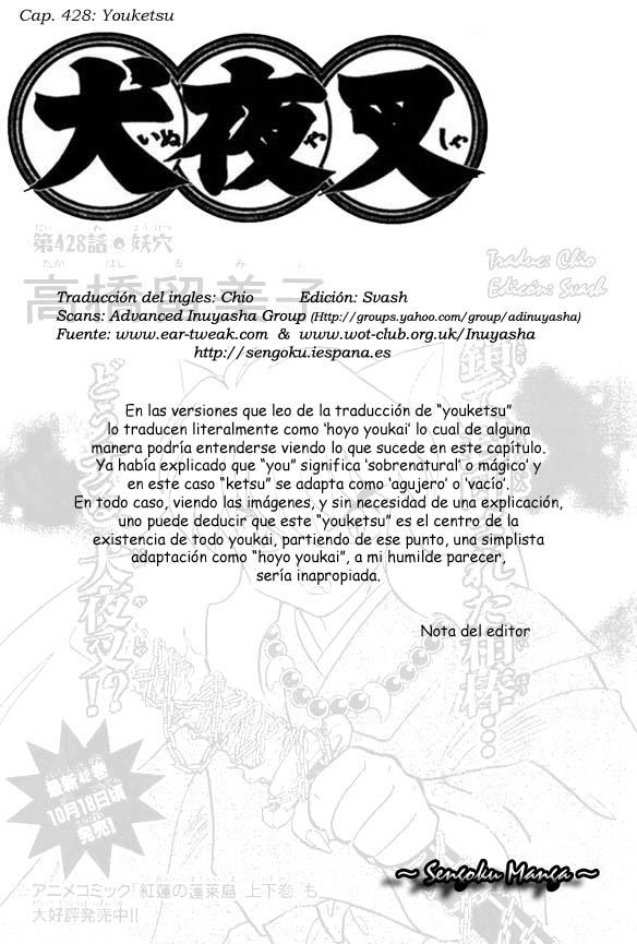 Read Inuyasha ES Manga Online
