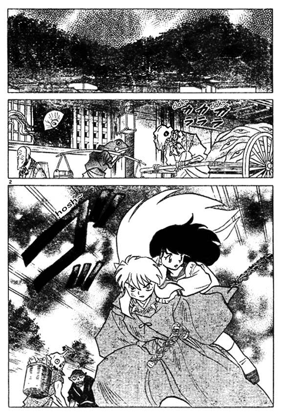 Read Inuyasha ES Manga Online
