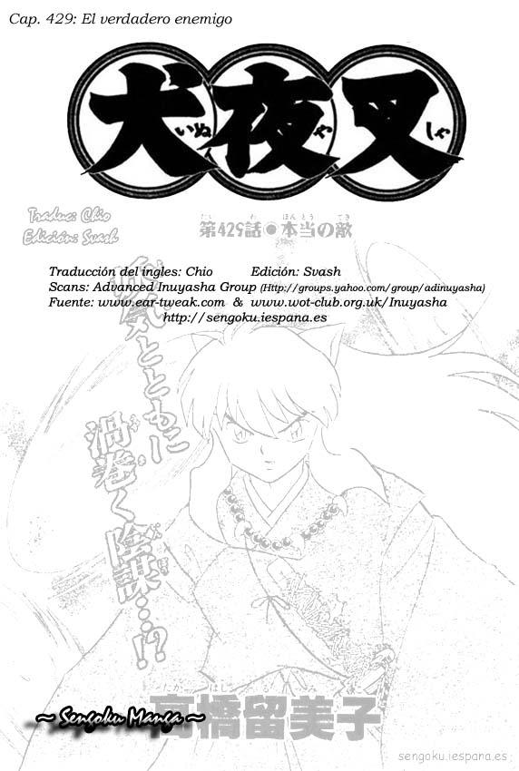 Read Inuyasha ES Manga Online