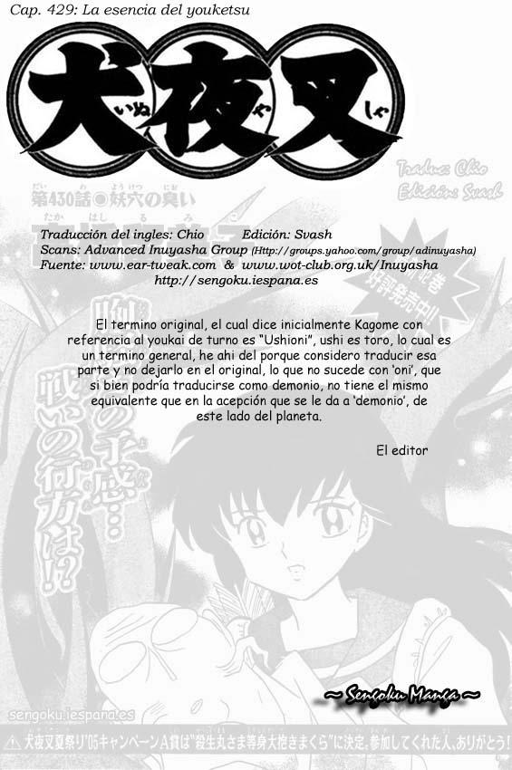 Read Inuyasha ES Manga Online