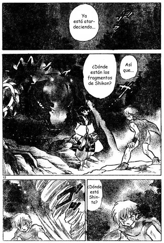 Read Inuyasha ES Manga Online