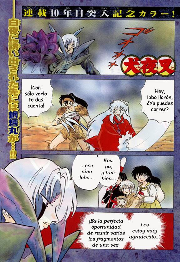 Read Inuyasha ES Manga Online