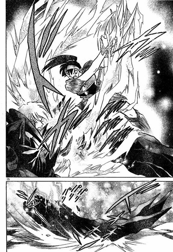 Read Inuyasha ES Manga Online