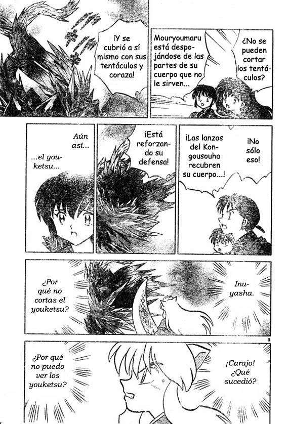 Read Inuyasha ES Manga Online