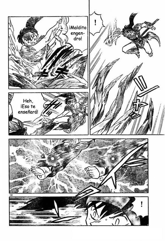 Read Inuyasha ES Manga Online