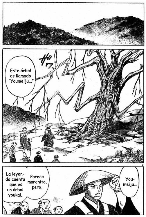 Read Inuyasha ES Manga Online