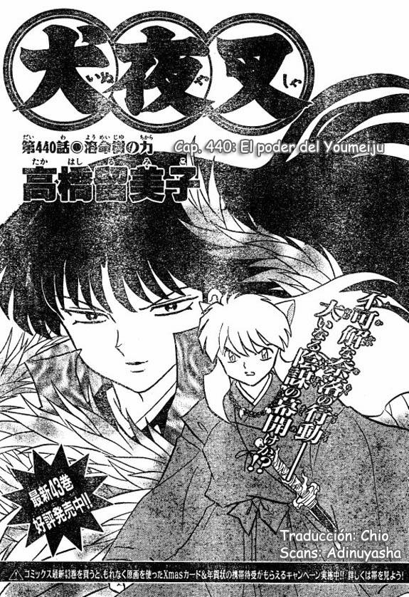 Read Inuyasha ES Manga Online