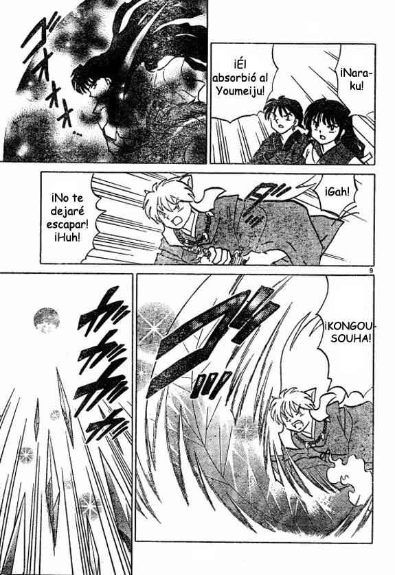 Read Inuyasha ES Manga Online