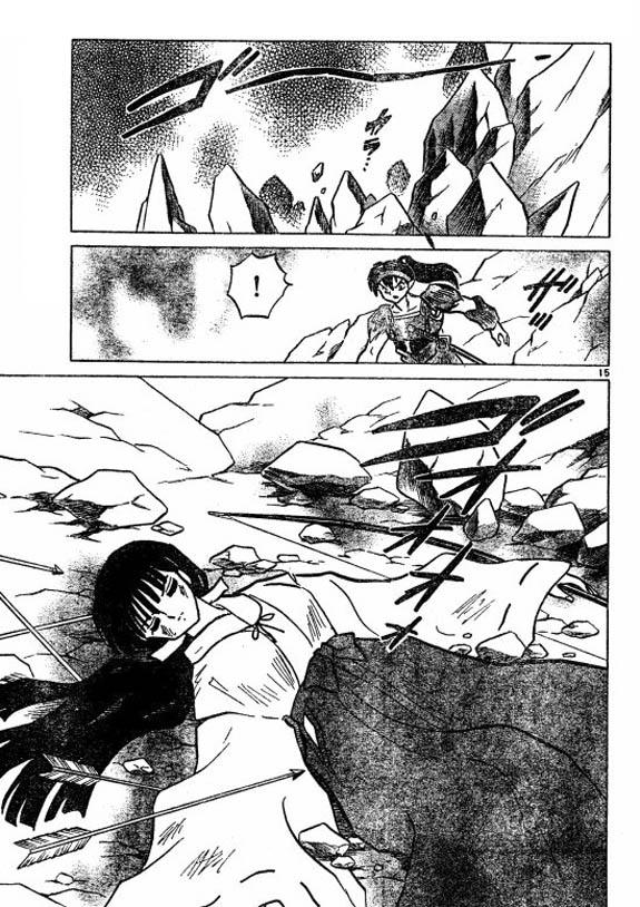 Read Inuyasha ES Manga Online