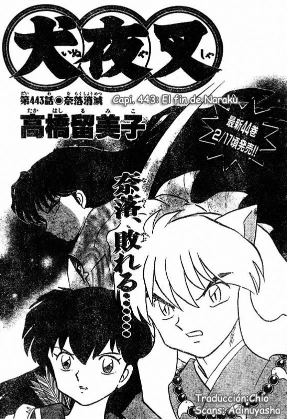 Read Inuyasha ES Manga Online