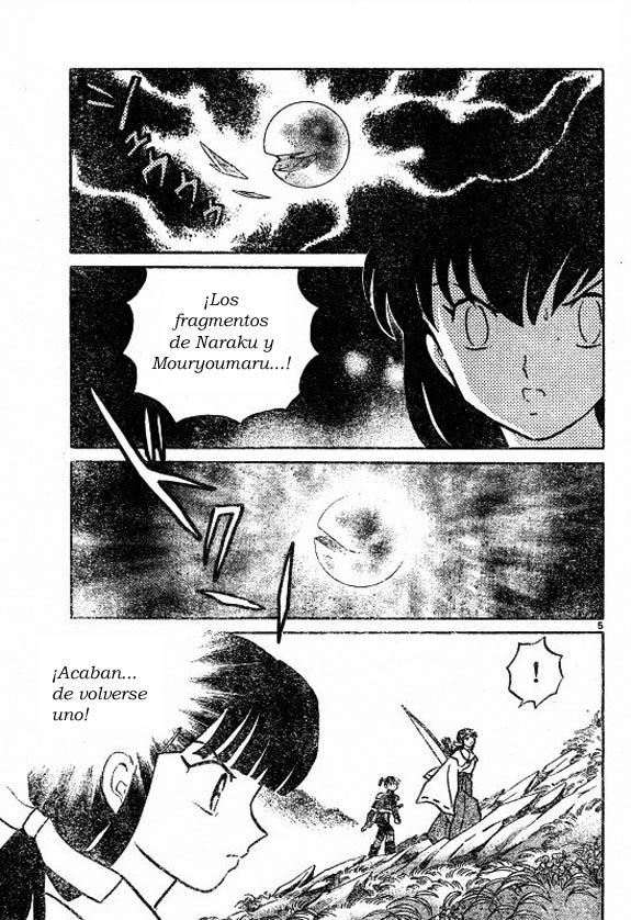 Read Inuyasha ES Manga Online