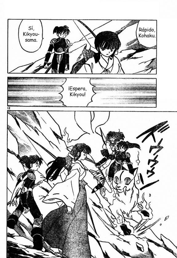 Read Inuyasha ES Manga Online