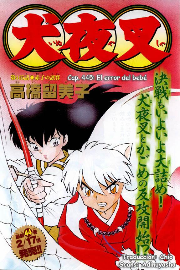 Read Inuyasha ES Manga Online