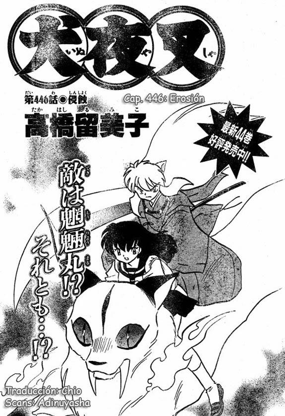 Read Inuyasha ES Manga Online