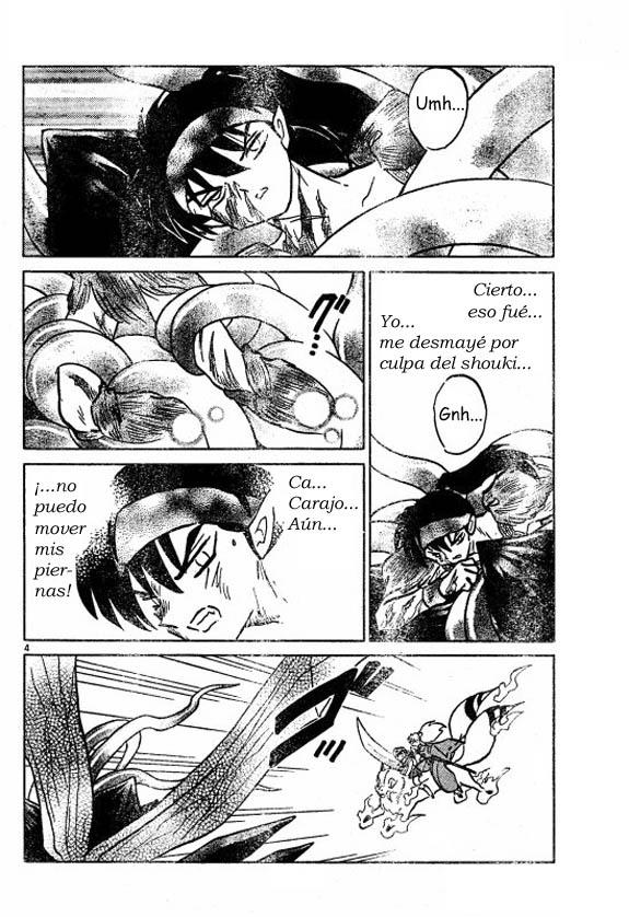 Read Inuyasha ES Manga Online