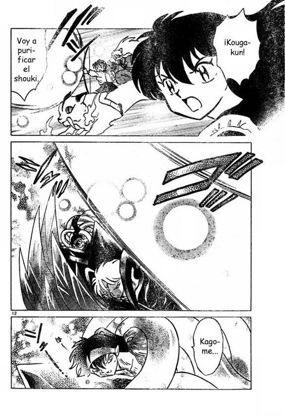 Read Inuyasha ES Manga Online