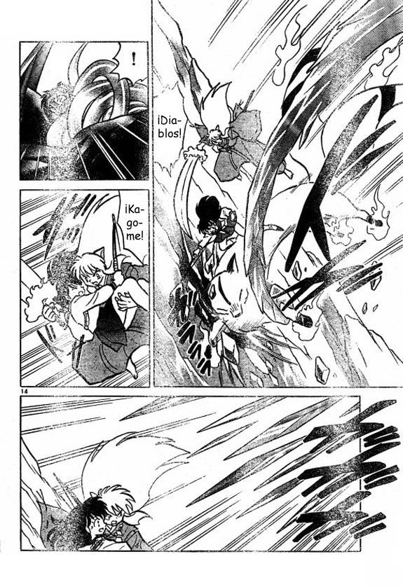 Read Inuyasha ES Manga Online