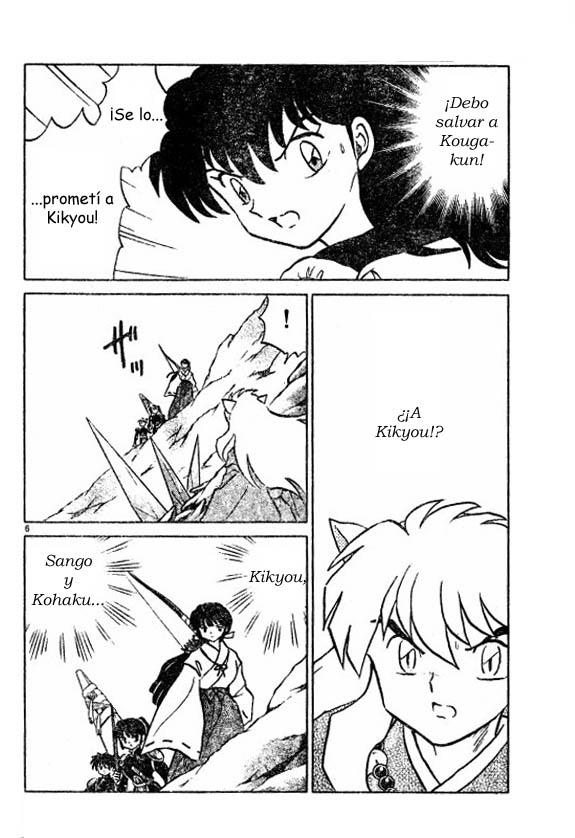 Read Inuyasha ES Manga Online