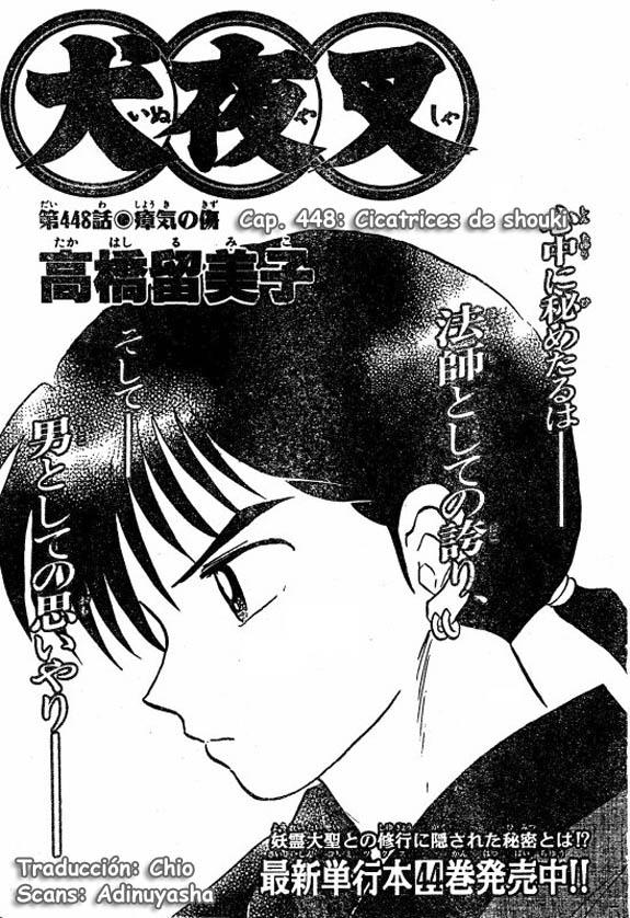 Read Inuyasha ES Manga Online